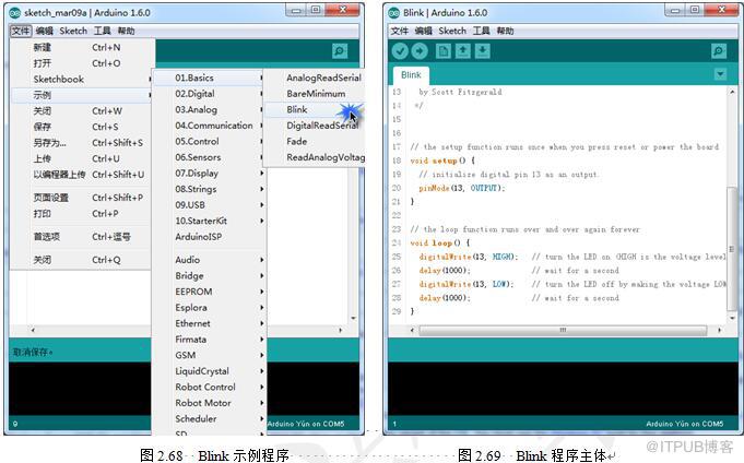 Arduino中Blink实现了什么