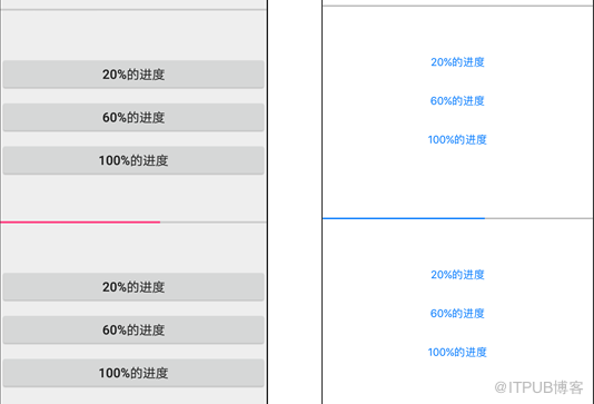 Xamarin XAML语言中如何使用Progress属性设置当前进度