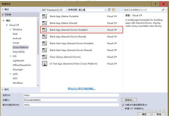 Xamarin XAML语言中如何使用Visual Studio创建XAML