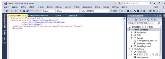 Xamarin XAML语言中如何使用Visual Studio创建XAML