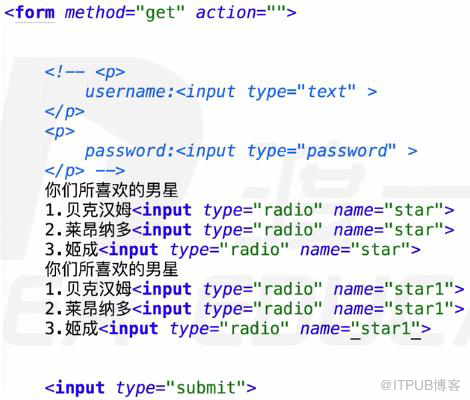 HTML5中form表单的功能是什么