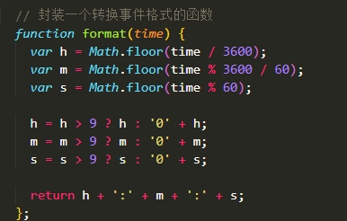 分享web前端非常有意思的小技巧