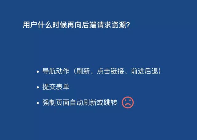 科普web前端开发如何学习，图文全面解析