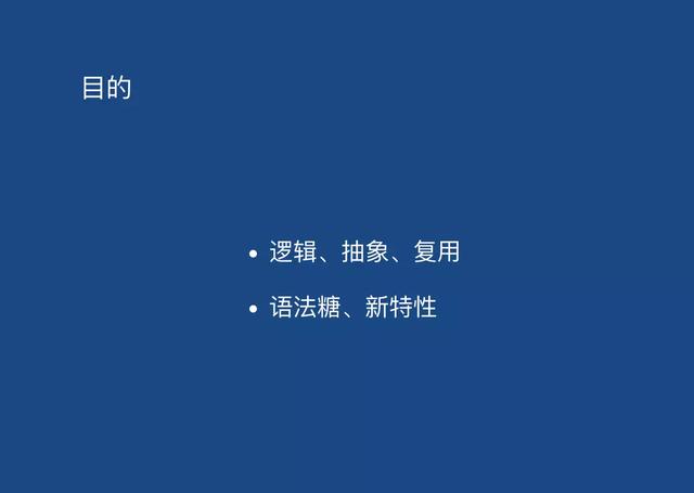 科普web前端开发如何学习，图文全面解析