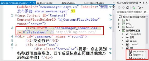 前端開(kāi)發(fā)：HTML，CSS，JS三者都有哪些區(qū)別？