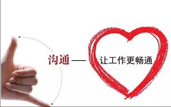 小白学习Java开发的步骤是什么呢