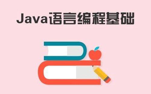 常用的Java微服务开源框架有哪些