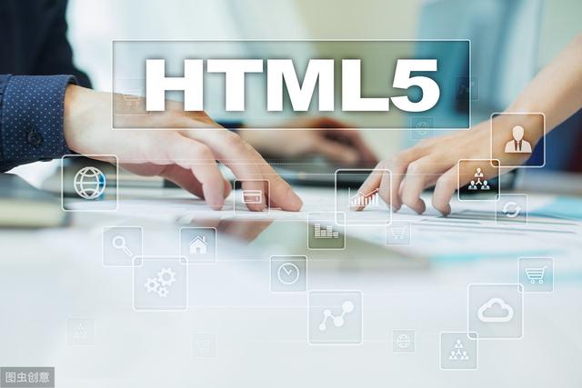 学HTML5开发前景怎么样？Web前端和Java谁的薪水高？