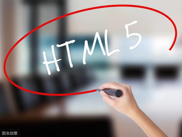 学HTML5开发前景怎么样？Web前端和Java谁的薪水高？