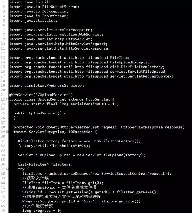 Java中怎么实现上传文件动态显示进度