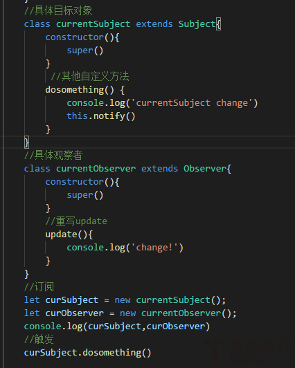 JavaScript常用設(shè)計(jì)模式有哪些