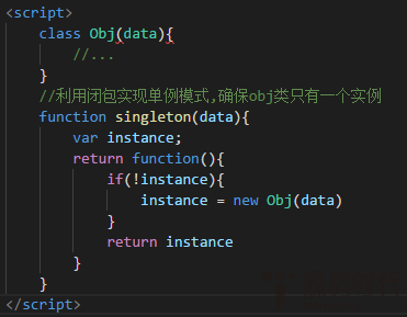 JavaScript常用設(shè)計(jì)模式有哪些