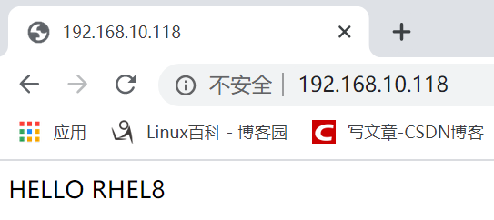 RHEL 8如何搭建 Apache Web 服务