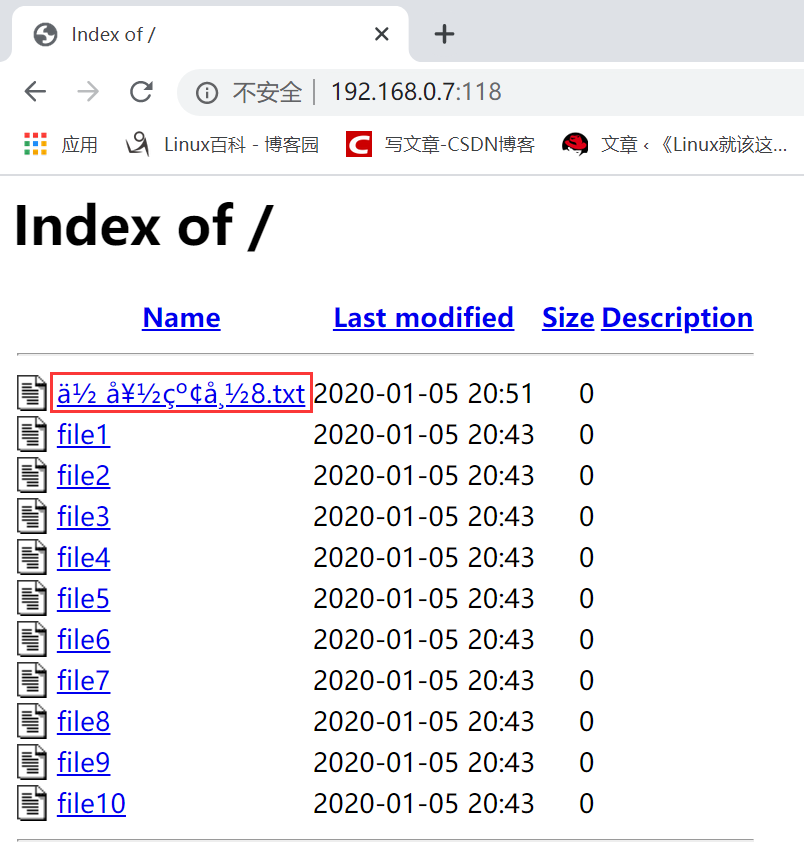 RHEL 8如何搭建 Apache Web 服务