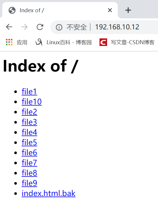 如何使用源码编译apache2.4