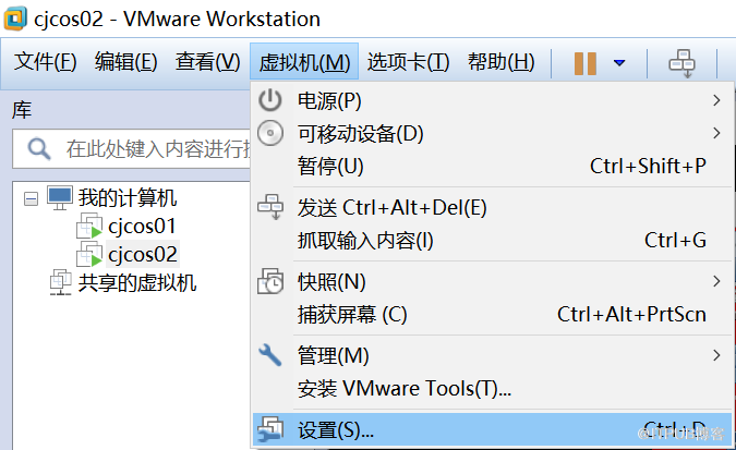 Vmware虚拟机怎样连接外网