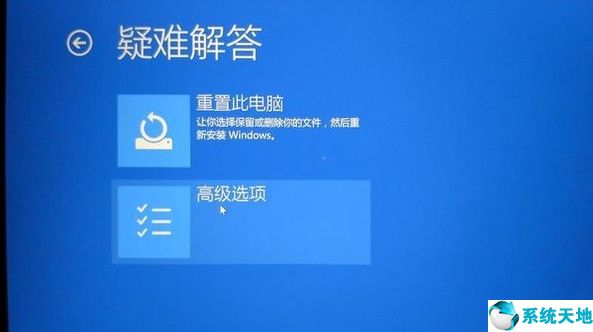 教你win10系统如何一键修复系统【xitongtiandi.net】