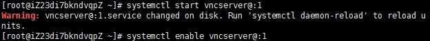 linux怎样安装vnc server