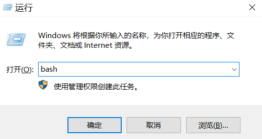 怎樣啟用Win10的Linux子系統(tǒng)