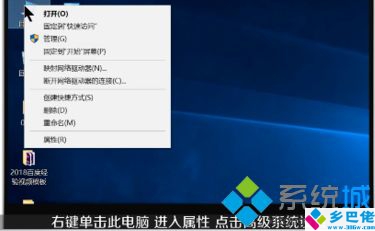 win7电脑开机慢如何解决