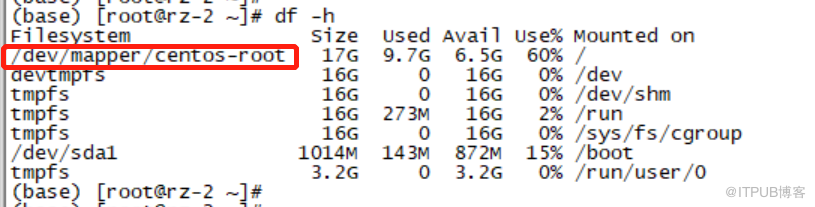 linux的磁盘扩容的示例分析