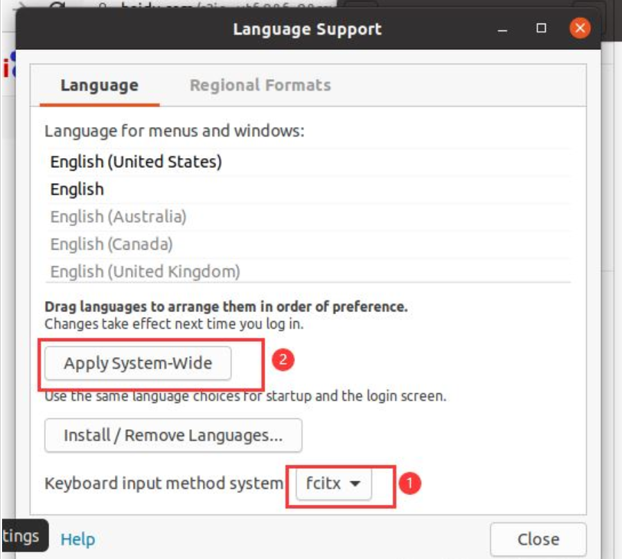 Ubuntu20.04中怎么安装搜狗输入法