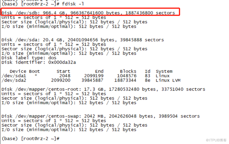 linux的磁盘扩容的示例分析