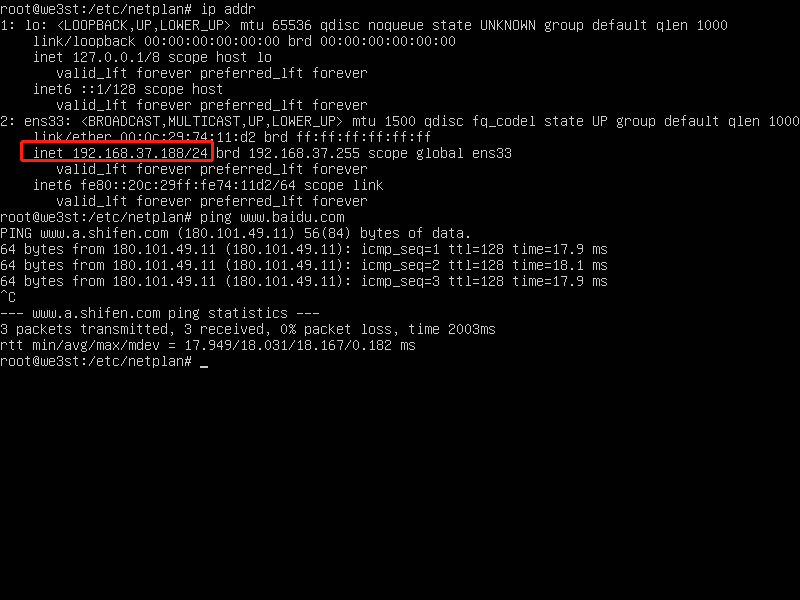 Ubuntu Server18.04 静态IP配置是怎么样的