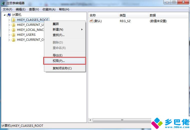 win7注册表拒绝访问和修改的原因及解决方法