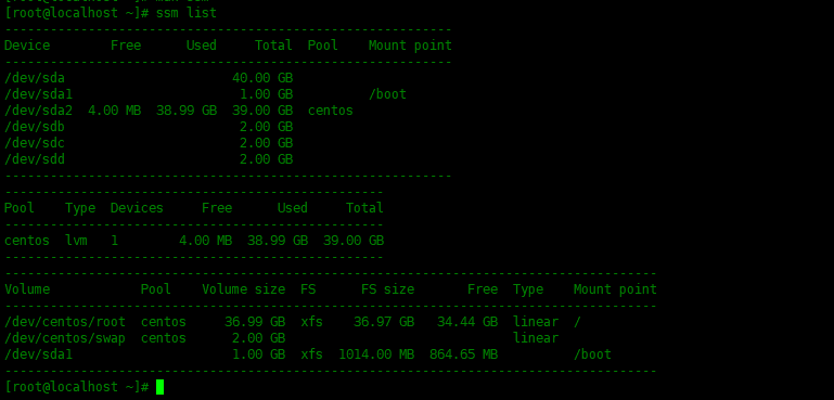 Centos7如何使用SSM管理LVM卷