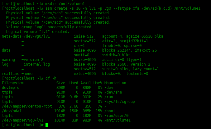 Centos7如何使用SSM管理LVM卷