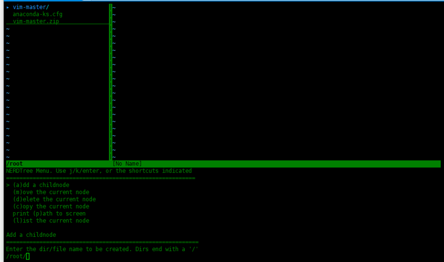 Centos7怎么编译安装vim8