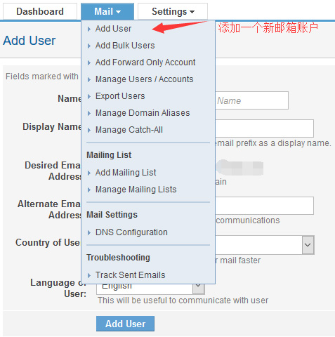 BlueHost主机企业邮局的使用分析