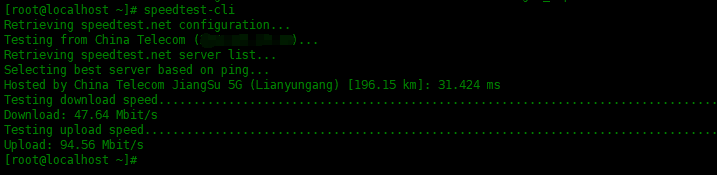 如何使用Speedtest CLI测试你的网速