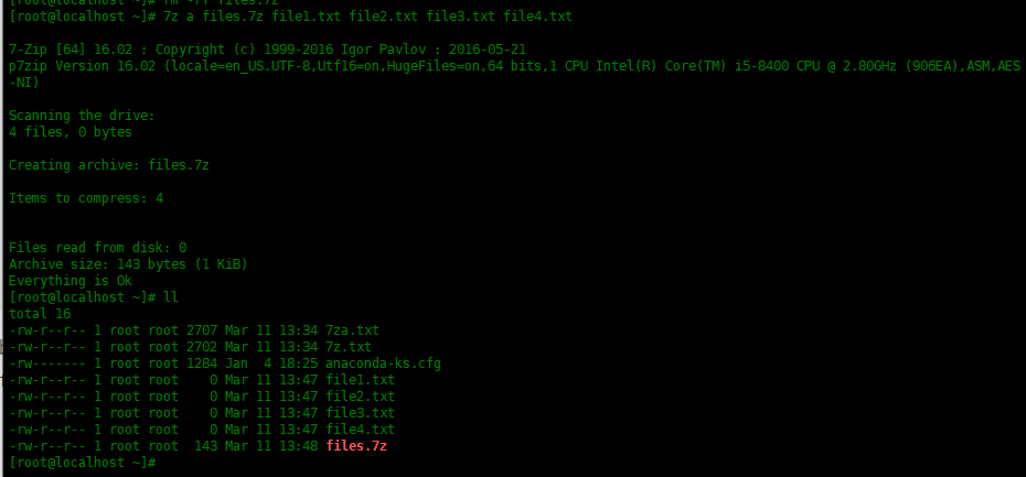 Centos7中使用7zip压缩工具