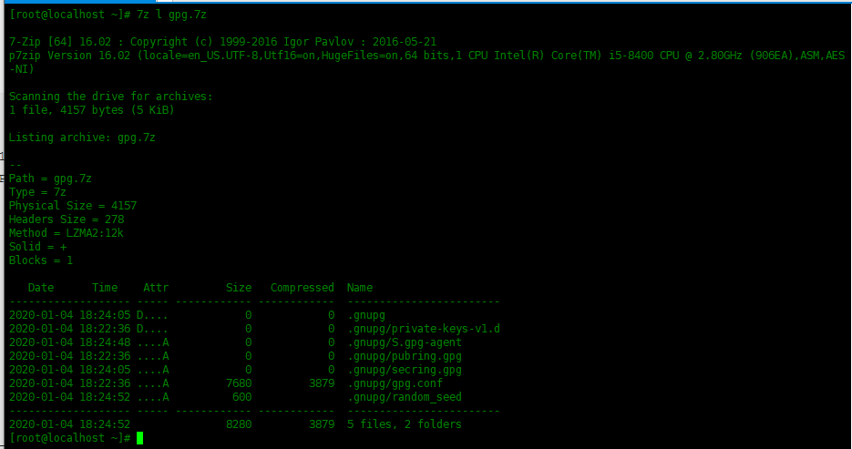 Centos7中使用7zip压缩工具