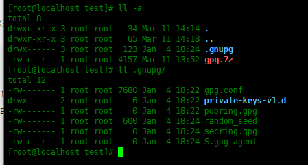 Centos7中使用7zip压缩工具