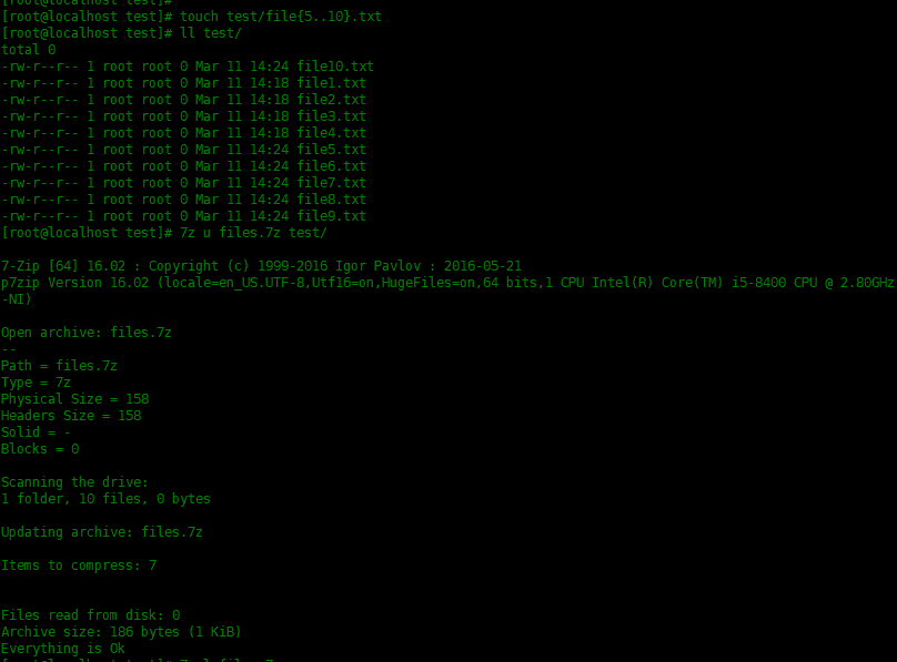 Centos7中使用7zip压缩工具