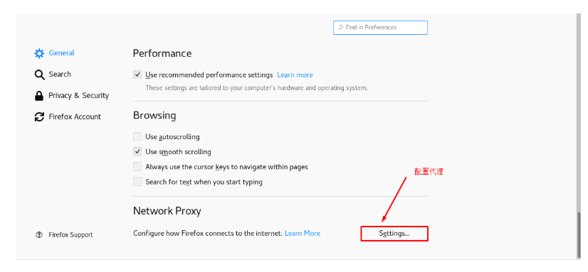 nginx 做正向代理配置