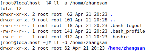 怎么手動新建Linux用戶