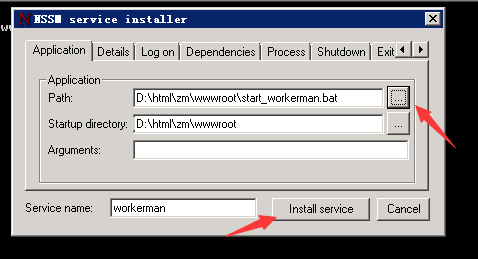 windows 将bat exe 脚本执行文件放到window 当做服务