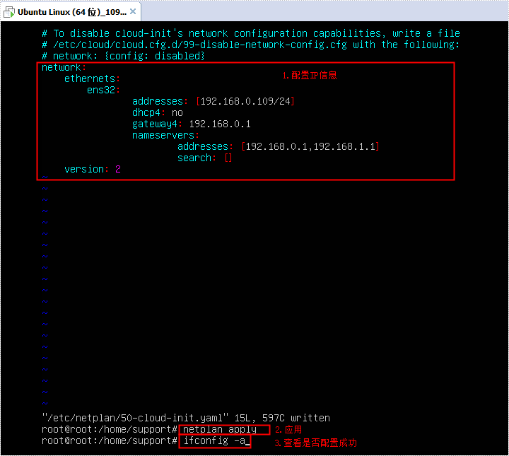 Spire.Cloud如何進(jìn)行私有化部署Ubuntu 18.04 系統(tǒng)