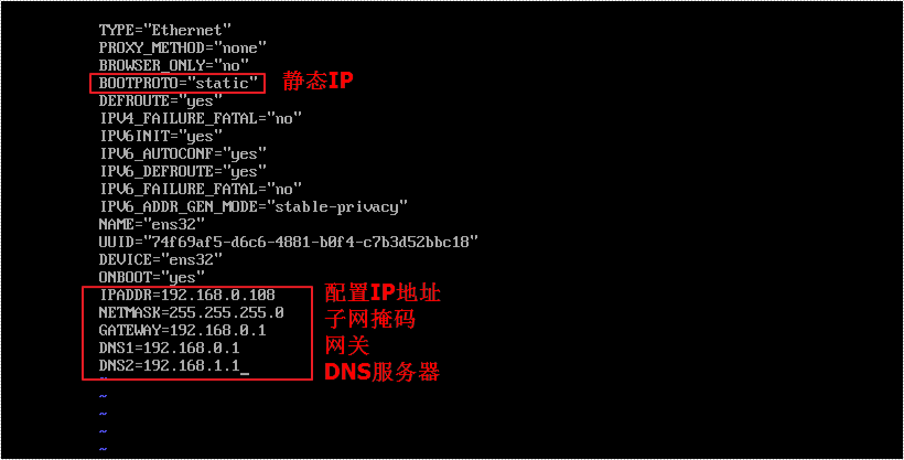 Spire.Cloud 私有化部署教程（一） - CentOS 7 系统