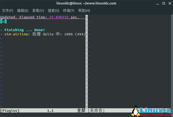 如何安裝最新的Vim8.2與Vim插件管理器