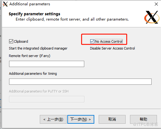 如何使用SCRT+XMING 图形界面