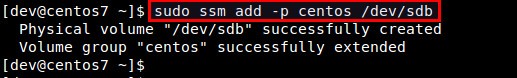 如何在CentOS/RHEL 7上借助ssm管理LVM卷？