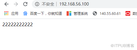 如何实现keeplied +nginx +tomcat 高可用部署