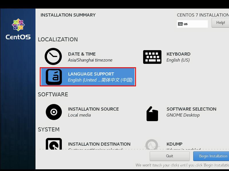 Linux系统如何进行Centos 7.6安装