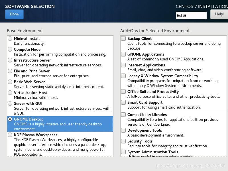 Linux系统如何进行Centos 7.6安装