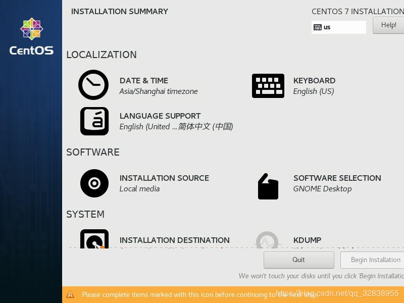 Linux系统如何进行Centos 7.6安装